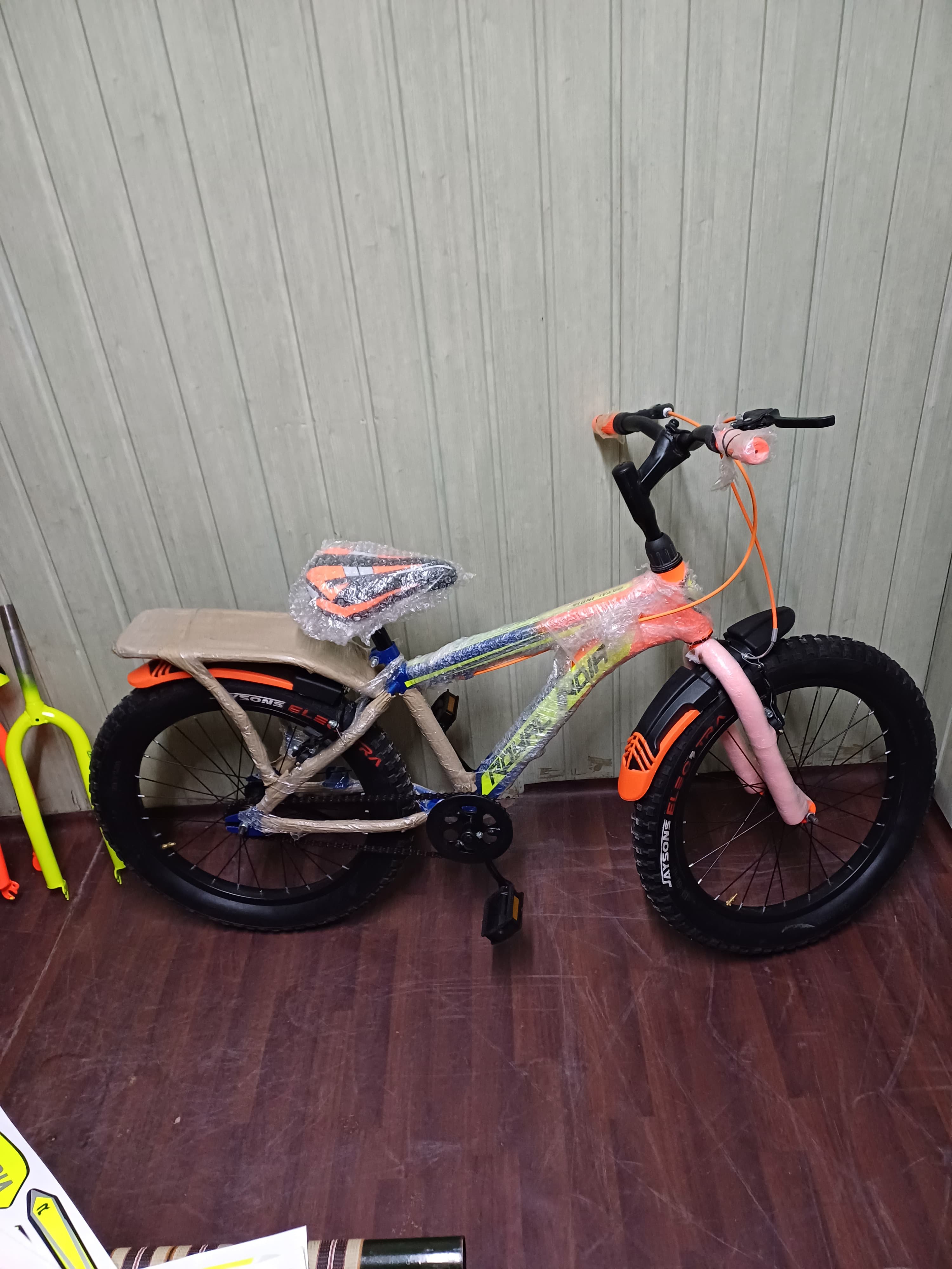 Kids Bike